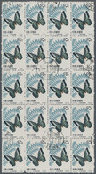 China: 1960/78, Used And Some MNH On Stock Cards With Mainly Full Gum Cto, Inc. Goldfish, Chrysanthe - Otros & Sin Clasificación