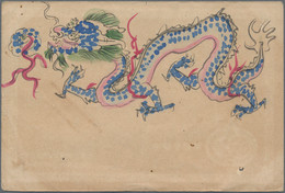 China - Ganzsachen: 1897/98, Cards W. Painting On Reverse: Mint Cards 1 Sen ICP (1) And CIP (5, Inc. - Postales