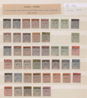 Französisch-Indochina - Postämter In Südchina: 1901-19, Collection Of About 320 Stamps From The Vari - Otros & Sin Clasificación