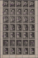 Israel: 1948, Interim Mail, MNH Assortment Of 109 Stamps In Multiples Incl. Bale Nos. 35/41 As Block - Nuevos (con Tab)