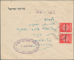 Israel: 1948/1986, Holding Of Apprx. 570 Cover/cards, Some Commercial Mail And Mainly F.d.c. - Cartas & Documentos