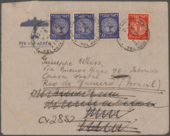 Israel: 1948-1960's Ca.: Collection Of Hundreds Of FDC's, Illustrated Envelopes (obviously Almost Al - Cartas & Documentos