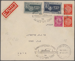 Israel: 1949/1970 (ca.), SHIP MAIL/NAVAL SLOGAN POSTMARKS/PAQUEBOT/CACHETED ENVELOPES/PICTORIAL STAT - Cartas & Documentos