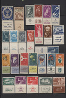 Israel: 1949-1990 Ca.: MINT Collection In A Big Stockbook, Almost All Never Hinged, Fresh And Fine, - Nuevos (sin Tab)