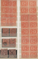 Kolumbien - Besonderheiten: 1862-1900 Ca.: Collection Of About 600 Fiscal Tax Stamps, Various Issues - Colombia