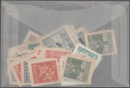 Korea-Süd: 1946/80, Dealer Stock Mostly Mint Never Hinged MNH Inc. Pairs, Blocks-4 And S/s,ready On - Corea Del Sur