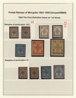 Mongolei: 1924-1959: MINT Collection From First Issue To Late 1959 Sets, With Many Good Stamps And S - Mongolia