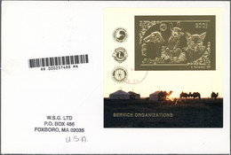 Mongolei: 2003/2008 (ca.), Small Lot With 22 Commercial (but Philatelic Inspired) Covers With 1993 G - Mongolia