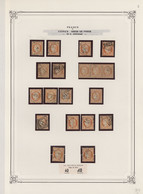 Frankreich: 1870/1873, Comprehensive And Specialized Collection Of The Cérès Issues (Yvert N°36-60), - Colecciones Completas