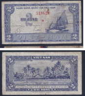 South Vietnam Viet Nam 2 Dong VF Replacement Banknote 1955 - Pick # 12 - Scarce / RARE - Viêt-Nam