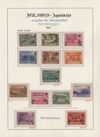 Jugoslawien - Volksrepubliken 1945: Montenegro: 1945, Complete MNH Collection Of 13 Values Incl. Ove - Otros & Sin Clasificación