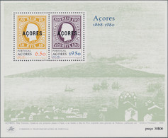 Portugal - Azoren: 1980/1993, MNH Stock Of Souvenir Sheets In The Following Amounts: Mi. Bl. No. 1 ( - Azores