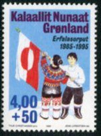 GREENLAND 199510th Anniversary Of Flag  MNH / **. Michel 273 - Unused Stamps