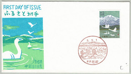 Japan / Nippon 1990, FDC Schwäne / Svan - Cygnes