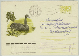 UdSSR / CCCP 1978, Ganzsachen-Brief, Schwan / Svan - Cygnes