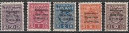 Montenegro - 321 ** 1940 – Segnatasse N. 1/5. Cat. € 500,00. SPL - Montenegro