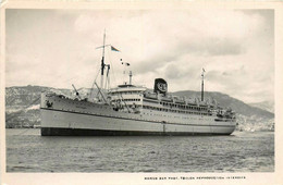 KOUTOUBIA CNP * Carte Photo * Bateau Cargo Paquebot Commerce Marine Marchande ? Compagnie PAQUET Paquet - Cargos