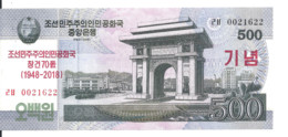 COREE DU NORD 500 WON 2018 UNC P New (70e Anniversaire) - Korea, North
