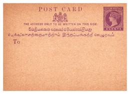 Ceylan - Entiers Postaux - Ceylon (...-1947)