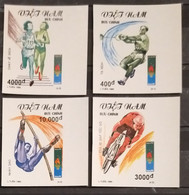 Vietnam Viet Nam MNH Imperf Stamps 1995 : Summer Olympic Games / Bike / Bicycle / Running (Ms704) - Vietnam