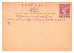 Ceylan - Entiers Postaux - Ceylon (...-1947)