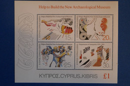 CYPRUS BLOC FEUILLET  1985 CHYPRE BEAU BLOC NEUF + ARCHEOLOGY + GOMME IMPECCABLE - Nuovi
