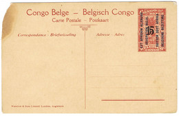 ENTIER NEUF SURCHARGE EST AFRICAIN ALLEMAND OCCUPATION BELGE DEF+ ETAT - Interi Postali