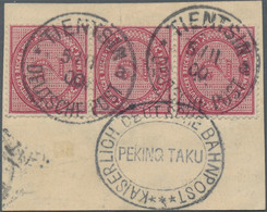 Deutsche Post In China: 1900 (5.11.), Senkrechter 3er-Streifen 2 Mk Braunpurpur Mit Stempel "TIENTSI - Chine (bureaux)