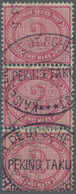 Deutsche Post In China: 1901 (23.5.), Senkrechter 3er-Streifen 2 Mk Lilakarmin Mit Stempel "K.D. FEL - Chine (bureaux)