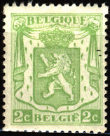 Belgium 1937 Mi 452 Small Coat Of Arms MH - 1935-1949 Small Seal Of The State