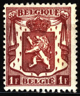 Belgium 1945 Mi 735 Small Coat Of Arms MNH - 1935-1949 Small Seal Of The State