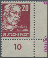 Sowjetische Zone - Allgemeine Ausgaben: 1948, Freimarken Köpfe I, 20 (Pf) Käthe Kollwitz, Postfrisch - Andere & Zonder Classificatie