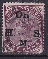 Inde Anglais Empiere Service  YT*+° 24-28 - Used Stamps