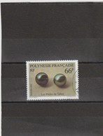 POLYNESIE Fse - Perles Noires De TAHITI - Bijoux - Culture Aquatique - Used Stamps