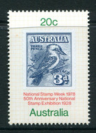 Australia 1978 National Stamp Exhibition MNH (SG 694) - Nuevos