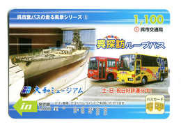 Titre De Transport Bus Card - Bus - Monde