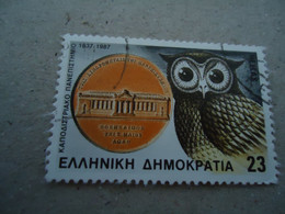 GREECE  USED   STAMPS  1987  HIGHER  EDUCATION OWEN - Théâtre