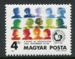 HUNGARY 1986 Democratic Youth Congress MNH / **.  Michel 3847 - Unused Stamps