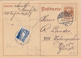 ÖSTERREICH NACHPORTO 1932 - 12 Gro Nachporto (Ank140) + 10 Gro Ganzsache Auf Postkarte "WEIHNACHTSGRÜSSE", Gelaufen ... - Variétés & Curiosités