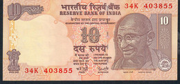 INDIA P95c1 10 RUPEES 2008 LETTER A = FIRST LETTER  Signature 19  AU-UNC. - Inde