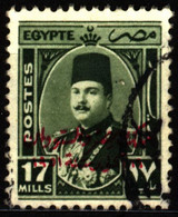 Egypt 1952 Mi 364 King Farouk - Used Stamps