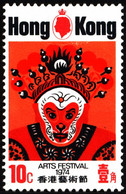 Hong Kong 1974 Mi 289A Hong Kong Arts Festival - Gebraucht