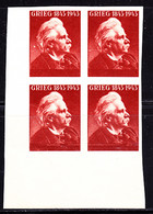 NORWAY (1943) Edvard Grieg. Épreuve Non-dentelé Sans Valeur Et Nom Du Pays Au Bas. Bloc De 4 Cdf. Yvert No 250 - Variétés Et Curiosités