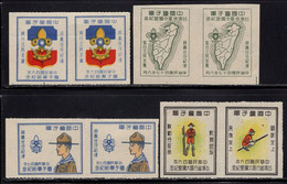 CHINA (1946) Scouting. North China Set Of 4 Rouletted Pairs. Unusual. - Cina Del Nord 1949-50