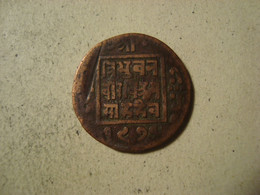 MONNAIE NEPAL 1 PAISA 1914 - Népal