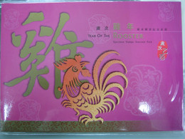 Hong Kong 2005 Year Of Rooster Stamps MS SPECIMEN PACK - Otros & Sin Clasificación