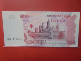 CAMBODGE 500 RIELS Peu Circuler/Neuf (B.23) - Cambodge