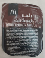 Egypt - Barbeque MNauggets Sauce (foil) (Egypte) (Egitto) (Ägypten) (Egipto) (Egypten) Africa - Milchdeckel - Kaffeerahmdeckel