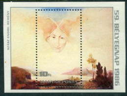 HUNGARY 1986 Stamp Day: Paintings Block MNH / **.  Michel Block 185A - Blocks & Sheetlets