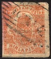 Hungary 1900 Mi 71 Newspaper Stamp (1) - Zeitungsmarken